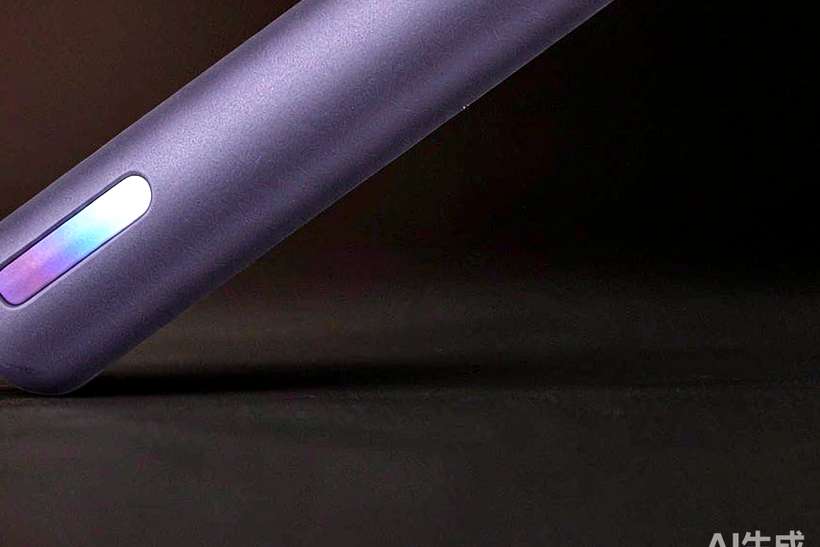 Device Catalog for IQOS pods — small parcel