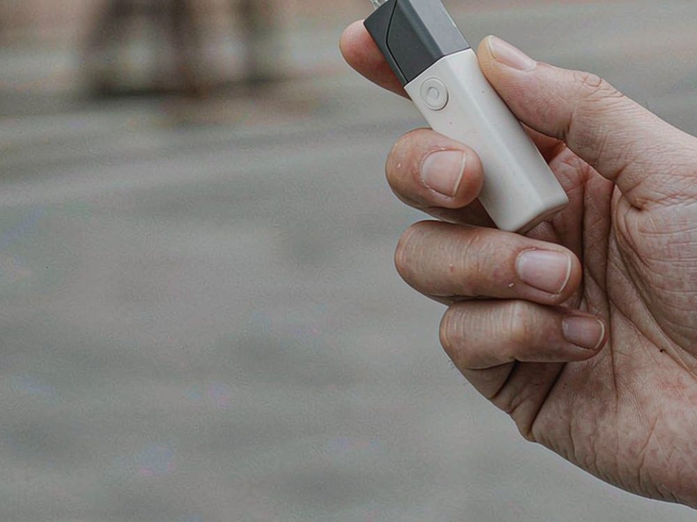 FAQ on IQOS accessories — top rated