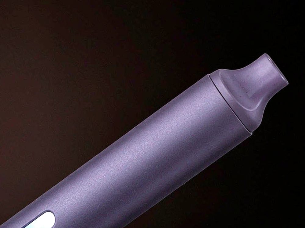 Glossary of IQOS coils — 2026