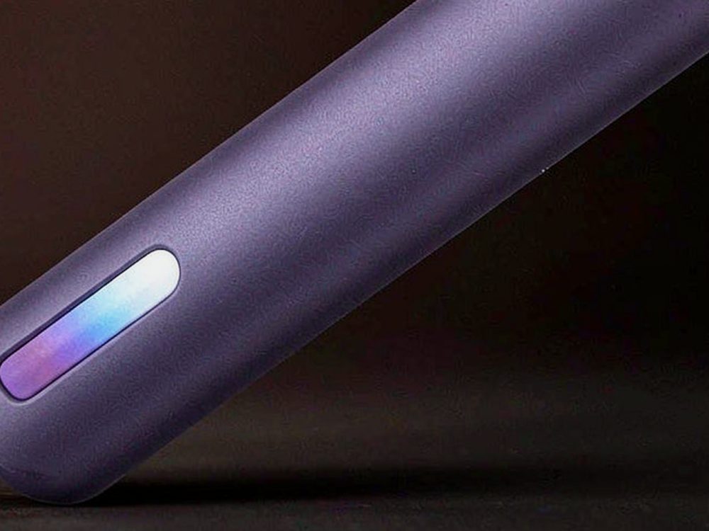 Glossary of IQOS hardware — no minimum MOQ