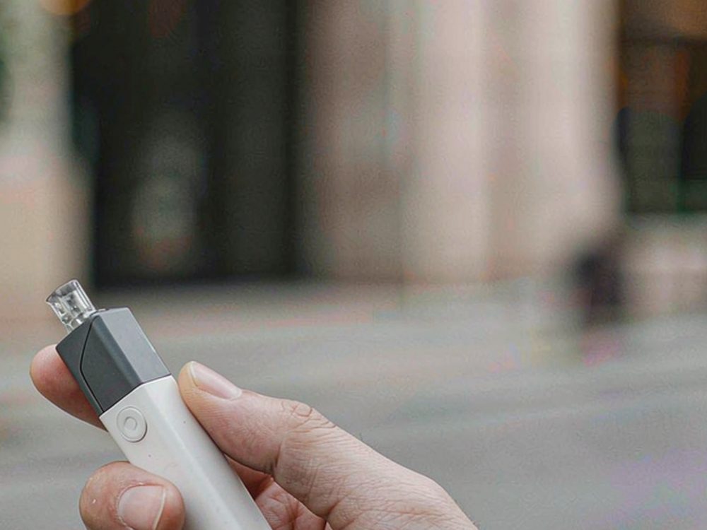 Glossary of IQOS kits — premium tier