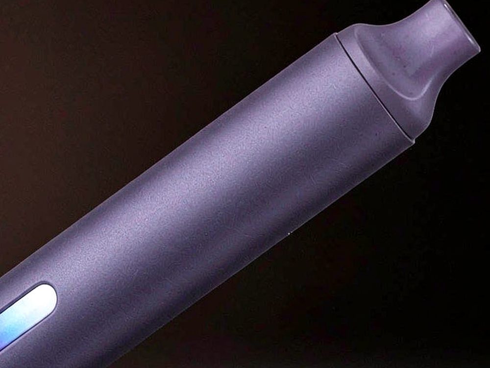 Glossary of IQOS pods — 2026