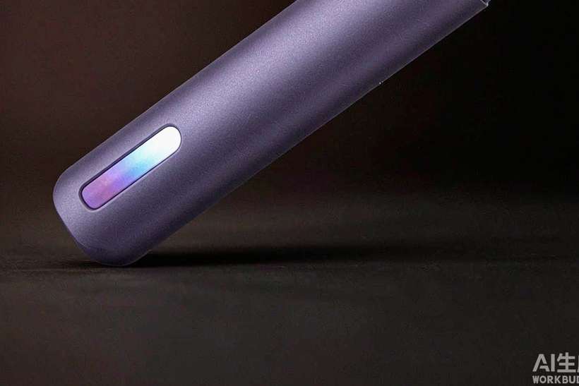 How to Store IQOS coils — Summer deals