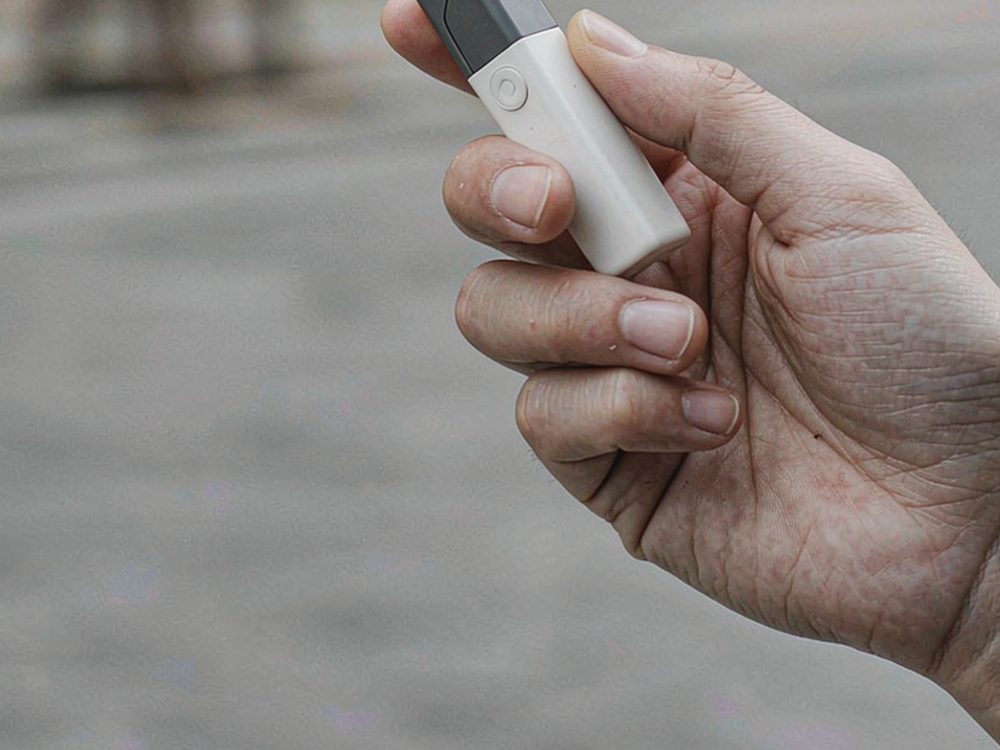 How to Store IQOS hardware — with fast shipping