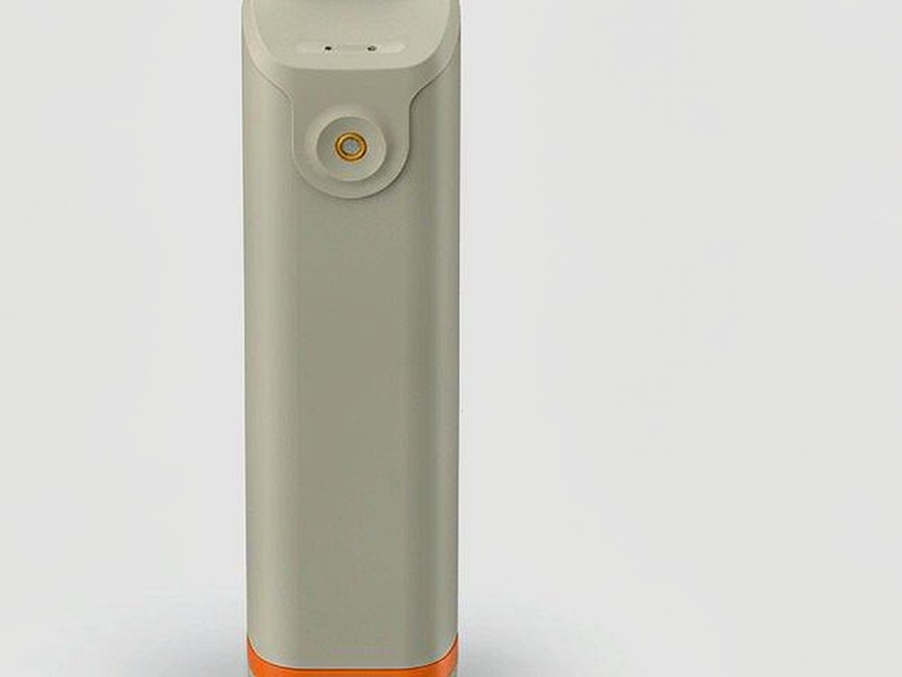 Launch Plan for IQOS bundles — premium tier