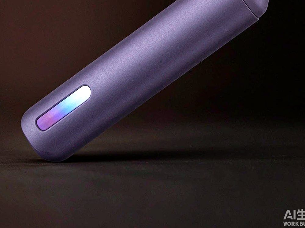 Regional Review of Belarus IQOS — wholesale only