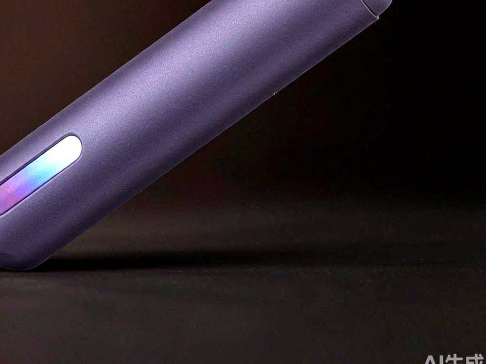 Reseller Guide to IQOS tanks — 2026