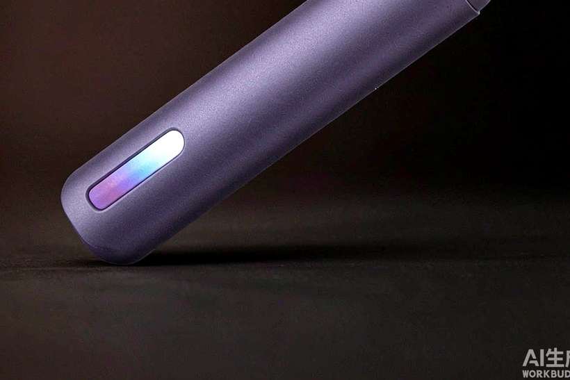 Restocking IQOS hardware — Autumn stock