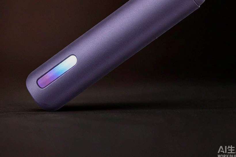 Sourcing Report on Belarus IQOS — Winter special