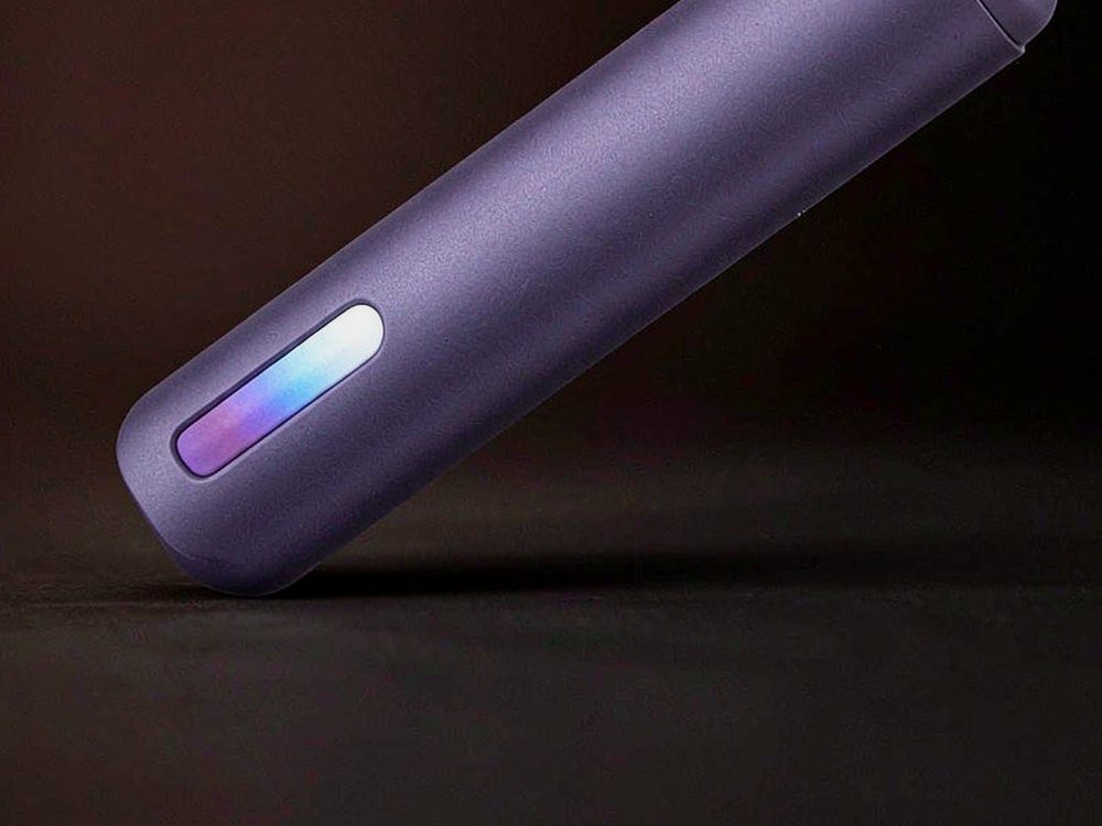 Sourcing Report on IQOS kits — with fast shipping
