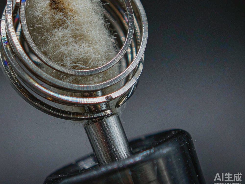 Trend Report on IQOS e-liquid — 2026