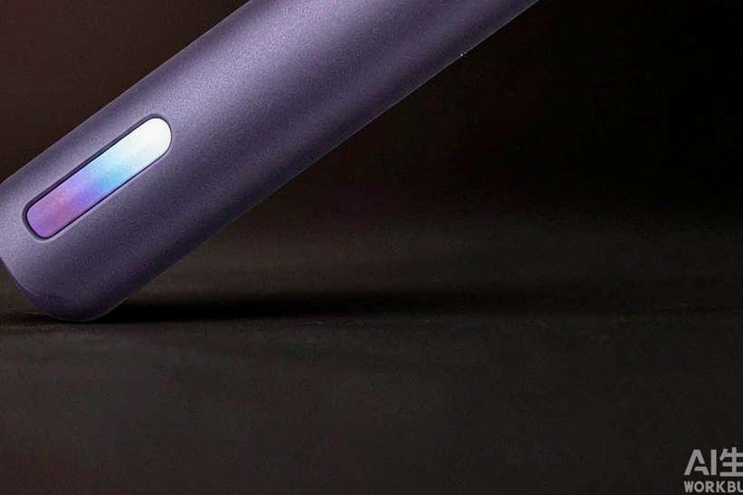Updated Price List for IQOS products in Belarus — Winter special